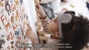 Значение имени Аида. Толкование, судьба, характер