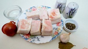 Сало варёное