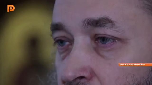 Сунгурово смотреть онлайн