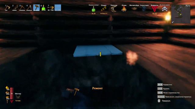 STREAM | Valheim #5 гринд руд смотреть онлайн