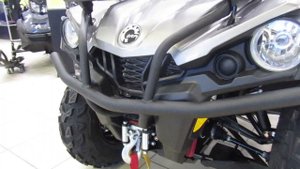 OUTLANDER 570 max XT 2017 Can Am BRP