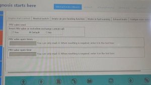 Диагностика WEICHAI