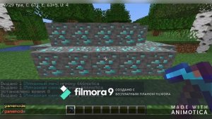 ТОП 3 КРУТЫХ КОМАНД НА ВЕЩИ БОГА В МАЙНКРАФТ|minecraft