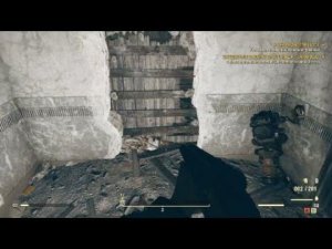 Харизма в писсуаре Fallout 76