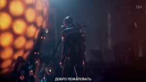 ИГРА — ЭТО СЕРЬЕЗНО