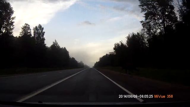 accident FF Novgorod region смотреть онлайн