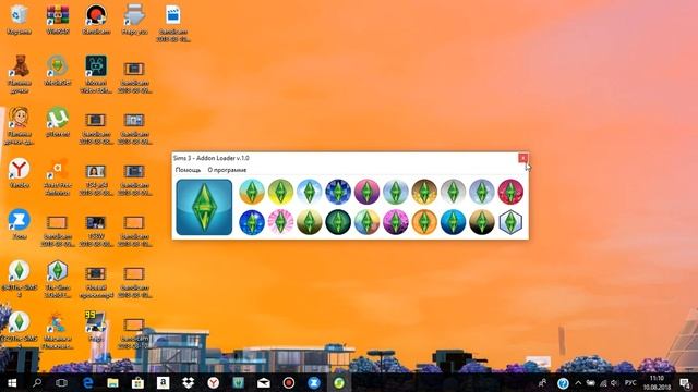 УРОК ПО СИМС 3 КАК УБРАТЬ ЛИШНИЕ ДОПОЛНЕНИЯ смотреть онлайн