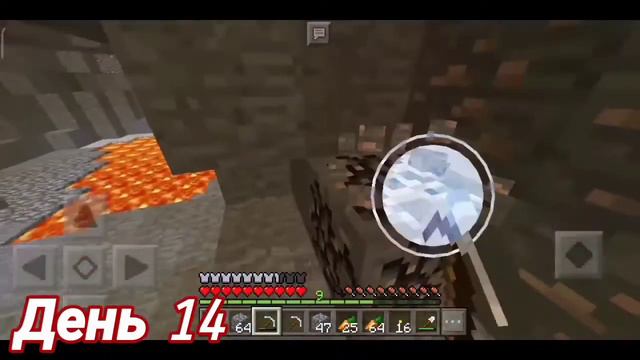 Сколько Дней Я Смогу Выжить В Майнкрафт Хардкор How Many Days Can I Sirvice In Minecraft Hardcore смотреть онлайн