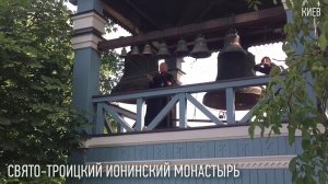 В День Крещения Руси во всех храмах прозвучал колокольный звон (2020).mp4
