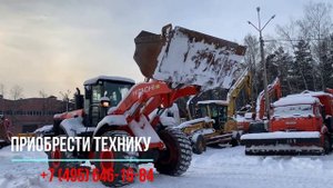 2871. Обзор Фронтальный погрузчик HITACHI ZW250
