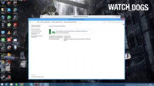 Отключение службы центр обновления windows