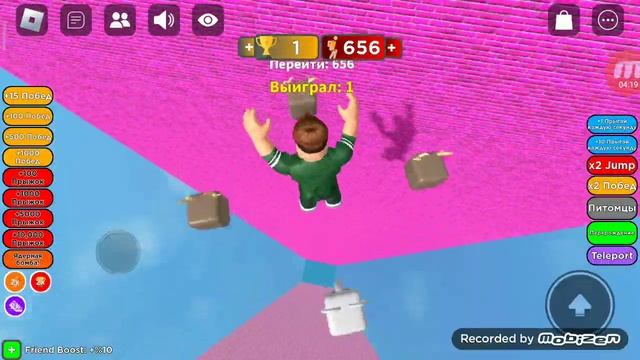 Mobizen_20230221_142456.mp4
