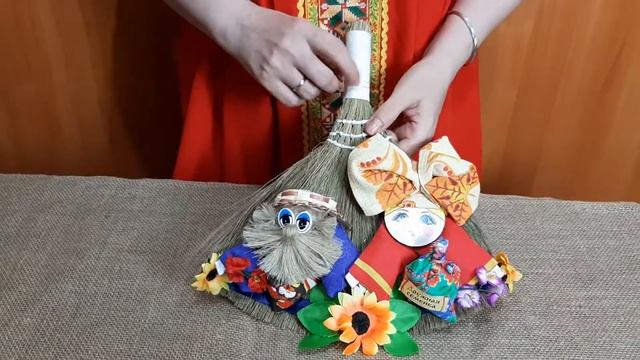 Оберег Домашний очаг