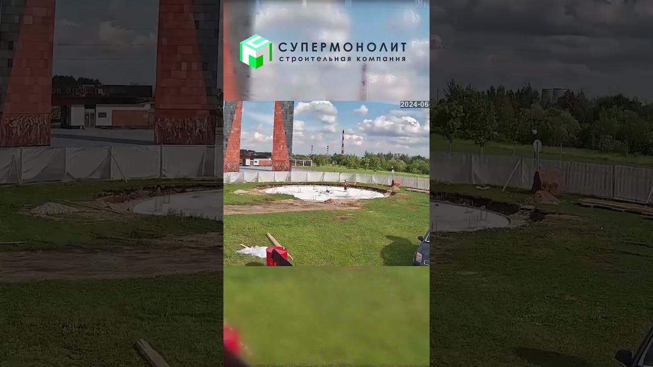 Строим КРУГЛУЮ плиту #монолитныйфундамент #стройка #строительство #фундаментнаяплита #construction