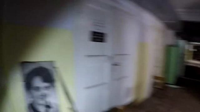 ОАО 
