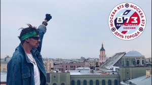 Короткометражный фильм "ДЕНЬ ГОРОДА".