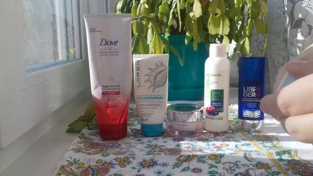 ПУСТЫЕ БАНОЧКИ. УХОД ЗА ЛИЦОМ И ВОЛОСАМИ??? смотреть онлайн