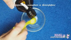 Эффективная маска с глицерином и витамином Е