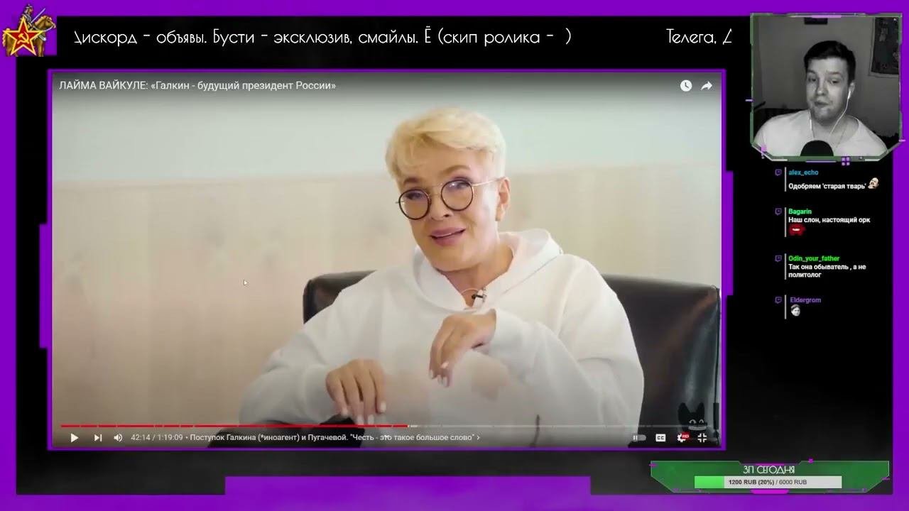 Кочемат