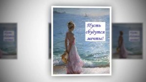 С днем рождения! 16 лет!