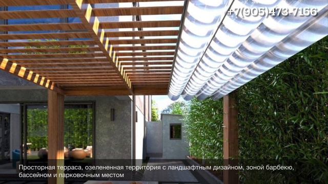 Вилла Мечты 2 в Сочи