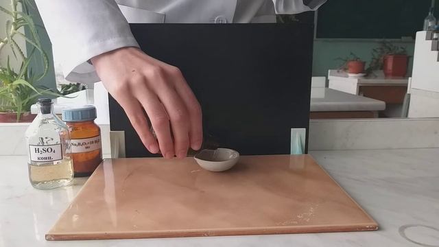 Утворення й горіння ефірів борної кислоти смотреть онлайн