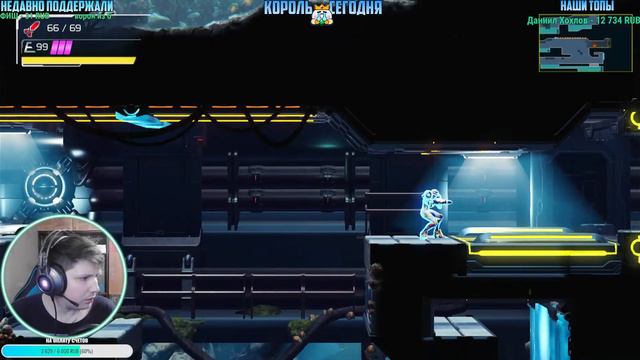 Metroid Dread / Метроид Дред Прохождение #2  Самус Качается!
