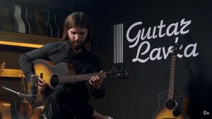 Sound test удивительной гитары Kepma EAC Sunburst в магазине GuitarLavka.ru