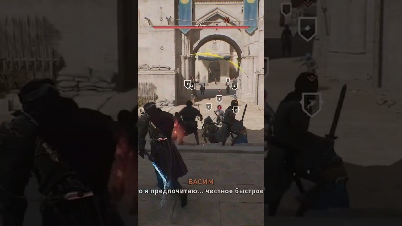 Своих не бросаем.  Assassin's Creed Mirage#VIKINGgamer #видеоигры #игрофильм#game