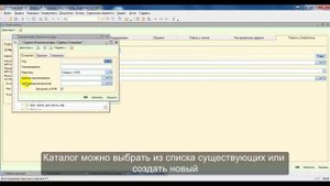 Штрих-М: DataService. Подключение и использование DataService