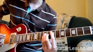 Metallica – Hit The Lights (Аккорды, урок на гитаре)