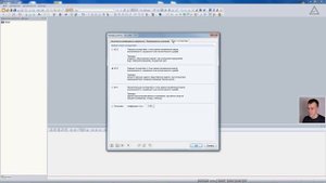 Dlubal RFEM Урок 1.1.  Диалоговое окно Основные данные