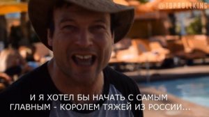 Девон Ларрат: Послание Цыпленкову./ Devon Larrat message to Cyplenkov