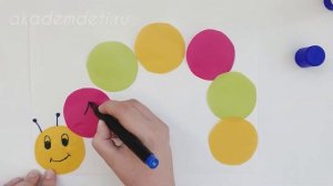 Математическое пособие для обучения сложению и вычитанию. Развивающие игры своими руками.