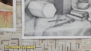 Рисуем натюрморт в художественной школе!