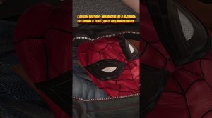 Где старые костюмы в Marvel's Spider Man 2? | Человек-Паук 2 PS5