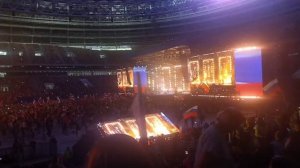 Чайф Ой-ё 22.08.2023 Лужники