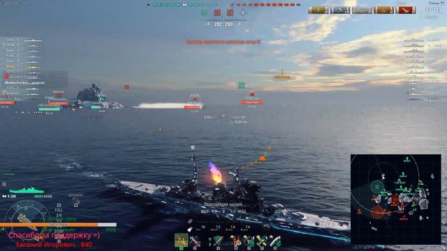 ХАЙ ЛВЛ Стрим =) в упоротом рандоме смотреть онлайн