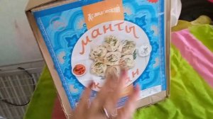 Обзор на мантоварку?? "Манты-Казан" Демидовский/#мантоварка #обзорпокупок