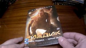 Моя коллекция фильмов на DVD ( Часть 2 )