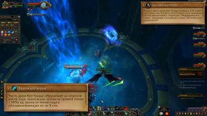 ТАКТИКА Кел'Тузад БОСС СВЯТИЛИЩЕ ГОСПОДСТВА wow shadowlands 9.1