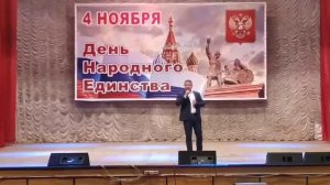 Я с детства родину люблю