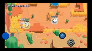 Открываю боксы в BRAWL STARS и играю с гаджетом ?