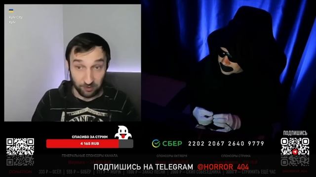 КнУД #143: Кошмарная Трещина мира @treshina ? Разговоры в чат рулетке | Рулет ТВ