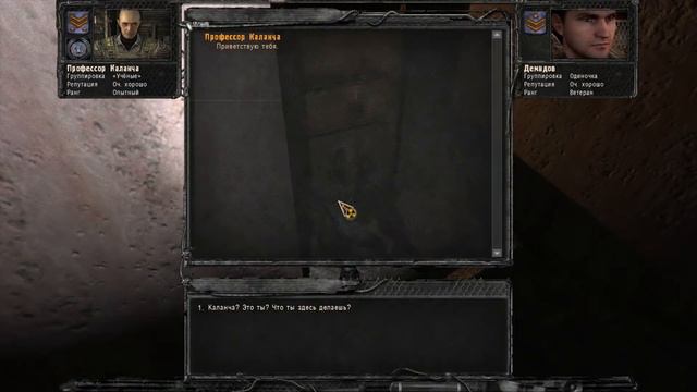 Топ 5 сюжетных модификаций на S.T.A.L.K.E.R.