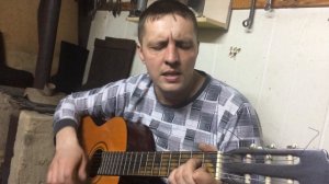 Каштаны под гитару