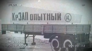 Андрей Сатюков - Прогулка по Сосновоборску (клип)