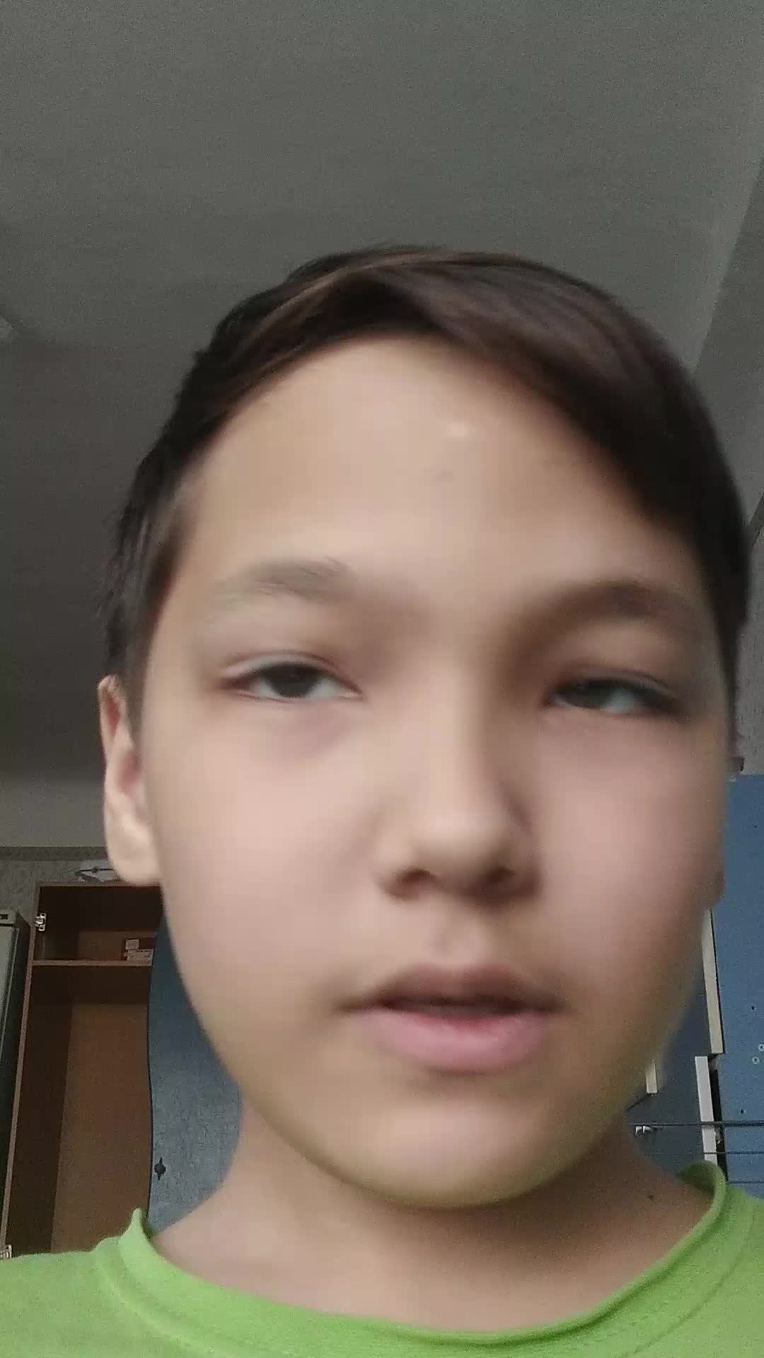 ля