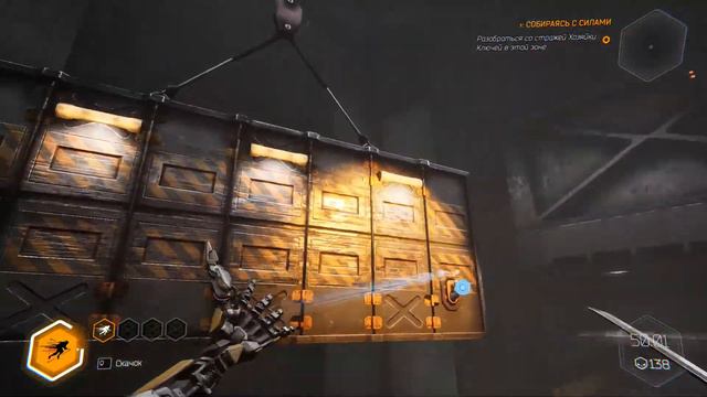 А ХДЕ СОХРАНЕНИЕ?! (Ghostrunner #4) смотреть онлайн