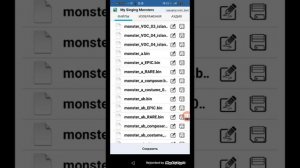 как поставить три эпик карабаса на остров композитора (описание)